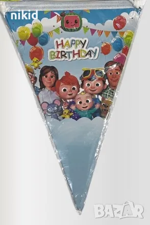 cocomelon КоКомелон Кокомелън Парти Гирлянд Знаменца Флаг Банер, снимка 1