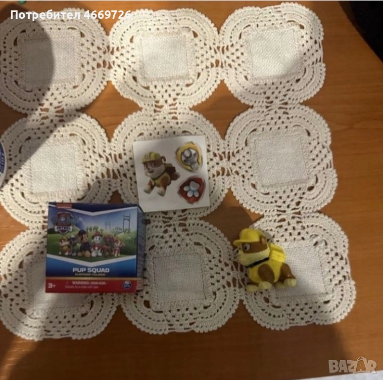 фигурка Paw Patrol Rubble , снимка 1