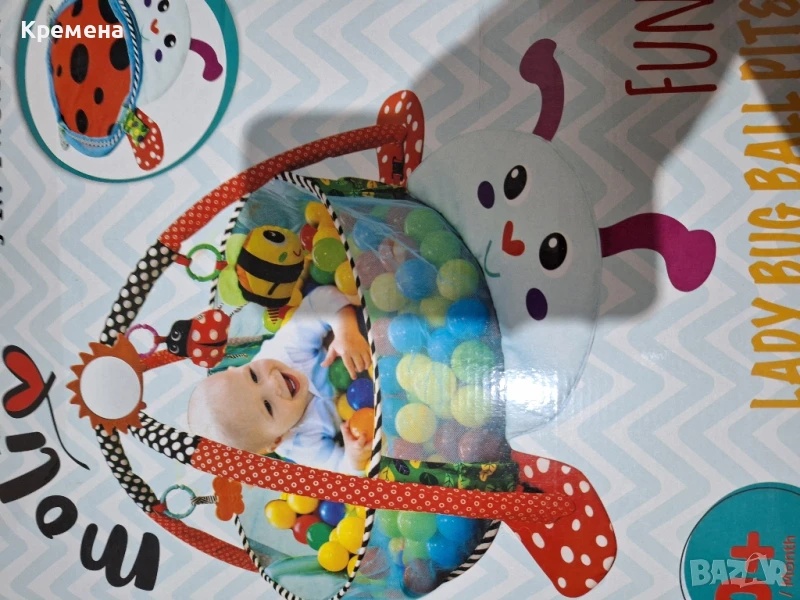 активна гимнастика , снимка 1