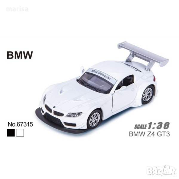 Метална количка BMW Z4 GT3, MSZ, отварящи се врати 202106, снимка 1