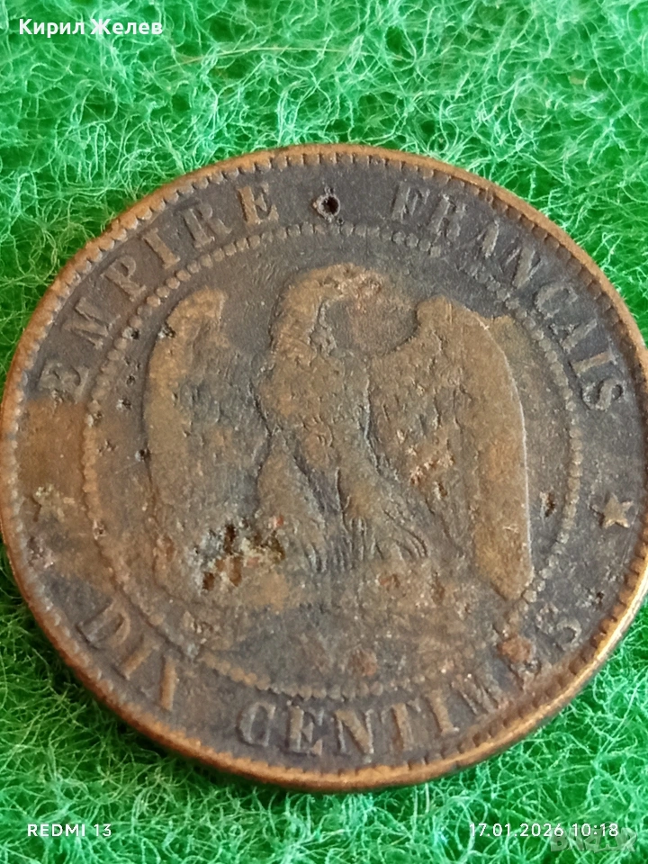 Рядка монета 10 сантима 1855г. Франция Наполеон трети за КОЛЕКЦИЯ 53150, снимка 1