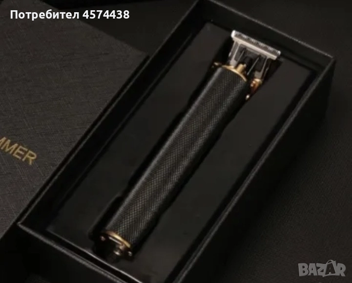 Професионална Електрическа Машинка Тример за Подстригване USB, снимка 1