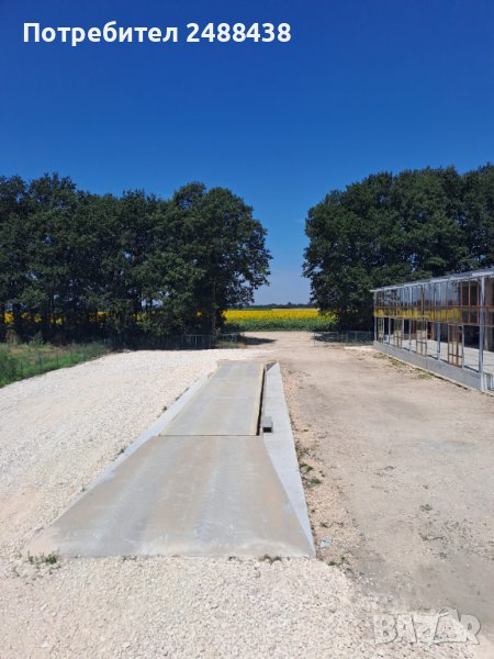 Зърнобаза за съхранение на земеделска продукция, снимка 1