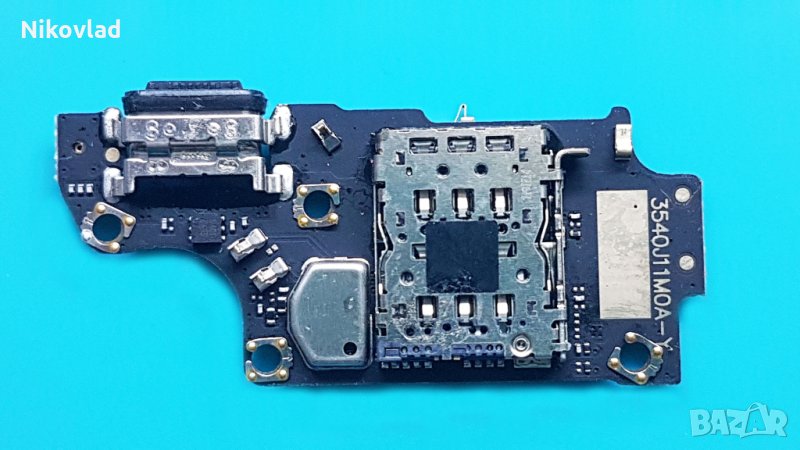 Блок захранване Xiaomi Poco F2 Pro, снимка 1