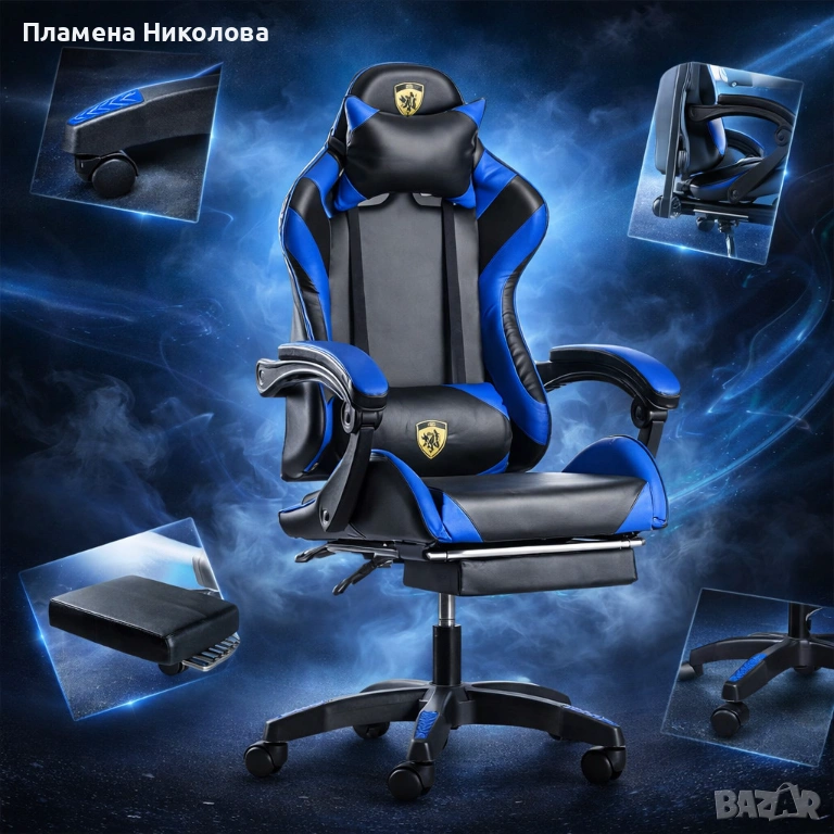 Геймърски стол с поставка за крака - подходящ за деца и тинейджъри- черно-син, въртящ, с масажна фун, снимка 1