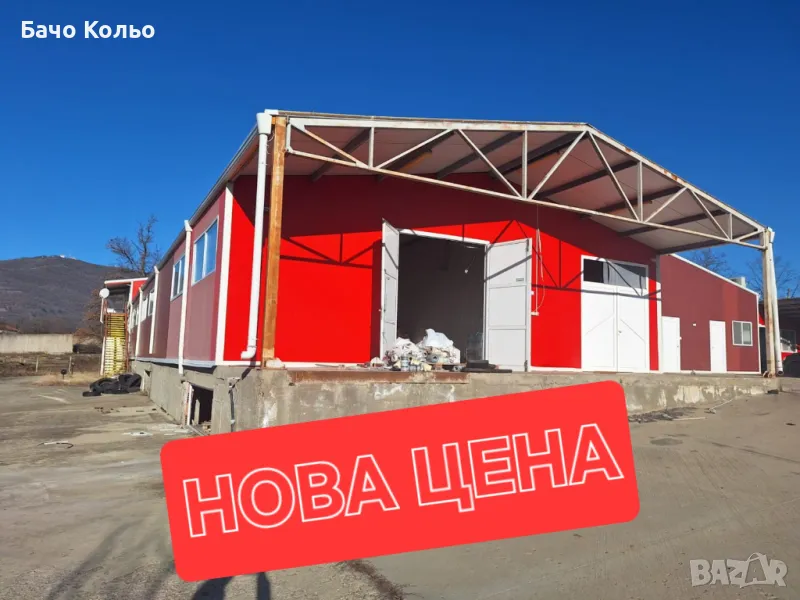 ПРОИЗВОДСТВЕНО ХАЛЕ В ПРОМИШЛЕНА ЗОНА , снимка 1