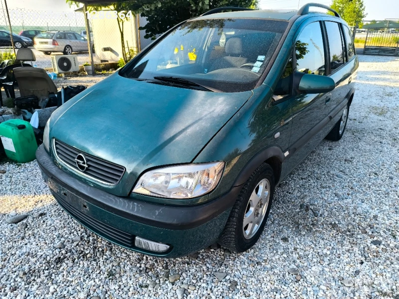Opel Zafira A 2.0 DTI 101к.с. НА ЧАСТИ , снимка 1