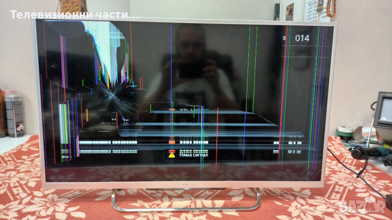 Sony KDL-32W706B със счупен екран-1-889-202-22/1-889-203-13/T32-30-L T32-30-R 74.32T41.0/T320HVF04.1, снимка 1