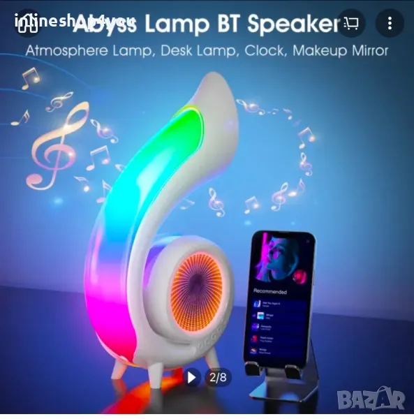 5 в 1 LED Bluetooth колонка със часовник Аларма будилник и Настолна лампа , снимка 1