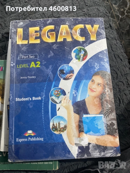Учебници legacy part two level A2, снимка 1