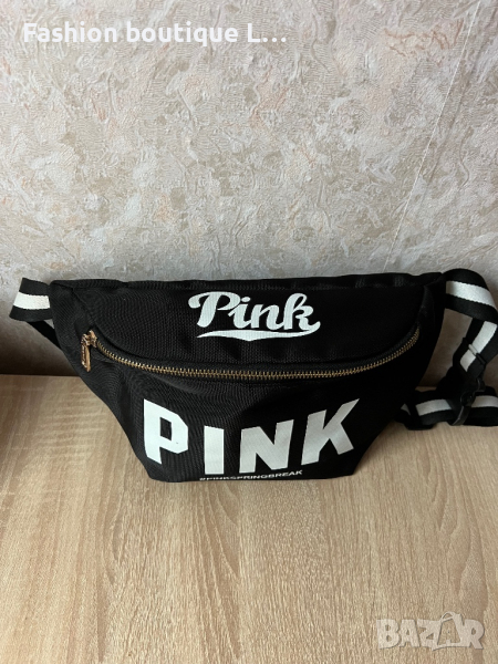 Victoria’s Secret Черна чанта с бяла лента и надпис PINK дължината се регулира 🖤 , снимка 1