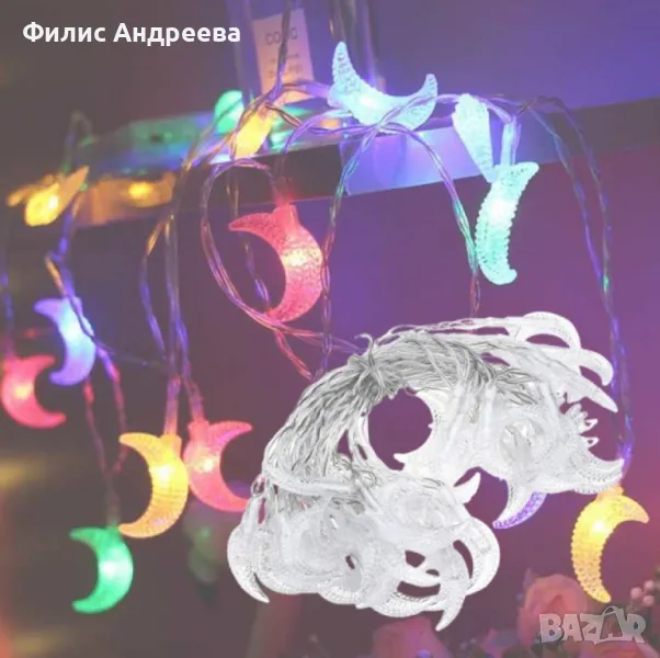 Празнични Коледни лампички с форма на лунички A-5917, снимка 1