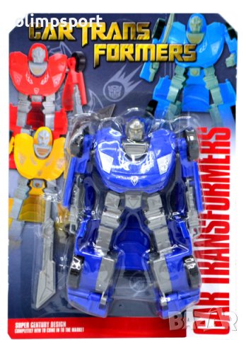 Магическия робот се трансформира в кола.  