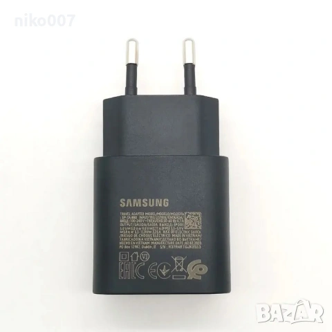 Ново супер бързо зарядно 25w+кабел type-c за самсунг галакси-Samsung Galaxy, снимка 2 - Samsung - 53357196