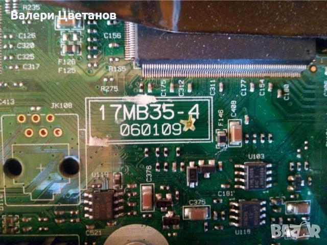 телевизор FINLUX 42FLSD850PU , снимка 5 - Телевизори - 51424835