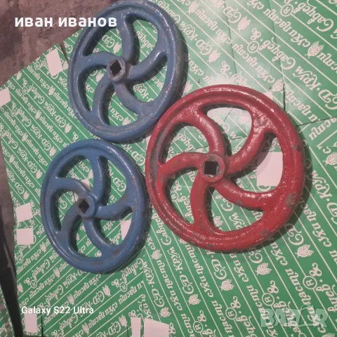 Ръчка Колело за Машини, снимка 4 - Други машини и части - 47780381