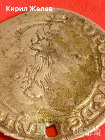 Сребърна монета 6 кройцера 1671г. Леополд първи Унгария за КОЛЕКЦИЯ 52995, снимка 10 - Нумизматика и бонистика - 53093864