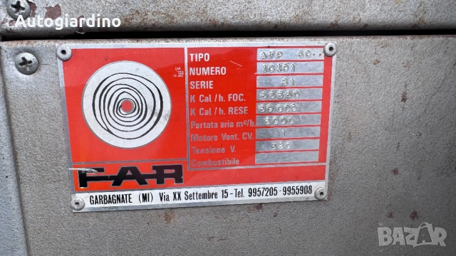 Индустриална печка свободностояща, снимка 17 - Печки, фурни - 51912124