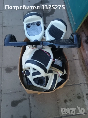 части за ховърборд, снимка 6 - Скейтборд, ховърборд, уейвборд - 38500872