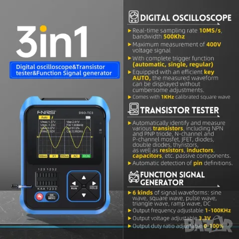 Преносим осцилоскоп FNIRSI DSO-TC3, снимка 12 - Други инструменти - 49824367