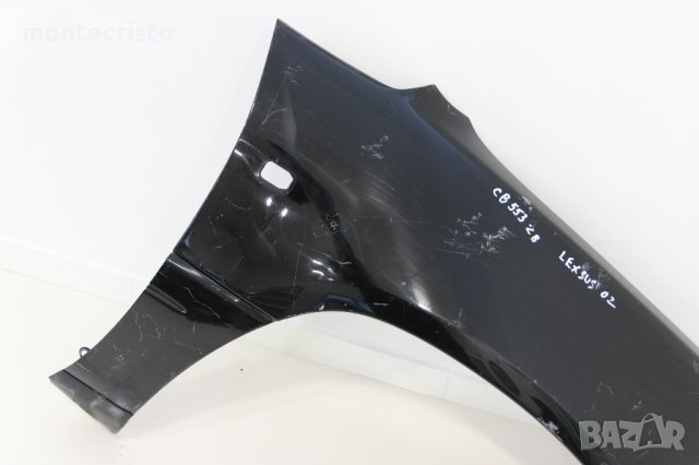 Десен калник Lexus RX300 (1997-2003г.) Лексус RX 300 / 5380148011, снимка 2 - Части - 40584756