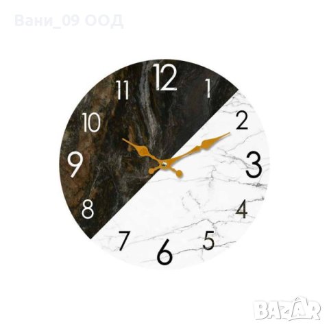 Стилен часовник в черно-бяло, снимка 1 - Стенни часовници - 41613175