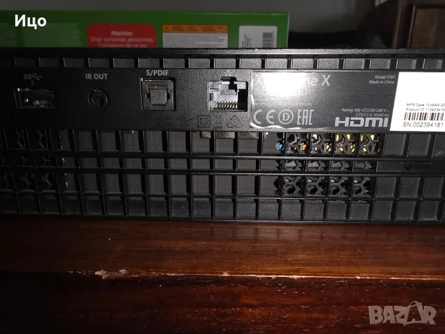 Конзола Xbox One X 1Tb + два контролера + 9бр. игри, снимка 11 - Xbox конзоли - 56041421