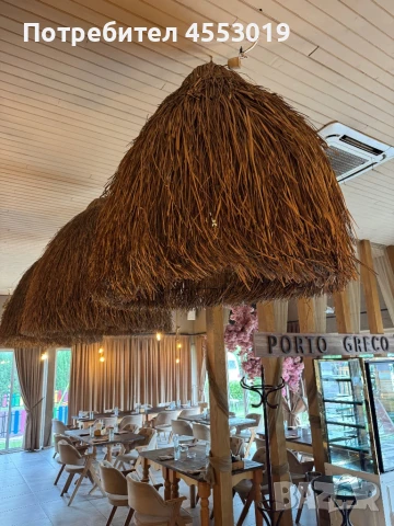 Сламени лампи , снимка 1