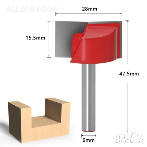 Фрезер с правоъгълна форма за канали/рязане р. д. 28mm,захват 6mm,4053