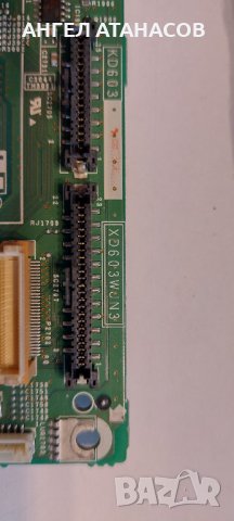 XD603WJN3 KD603WE06 SHARP LC-37P70G MAIN BOARD ., снимка 3 - Части и Платки - 40320393