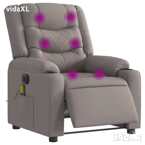 vidaXL Електрически масажен наклоняем стол, таупе, текстил(SKU: 3310258)