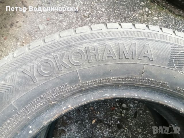 Гуми 185 65 14 Йокохама Yokohama gumi  2 броя Нов внос Не са нови Цената е за брой гума Без коментар, снимка 6 - Гуми и джанти - 41722254