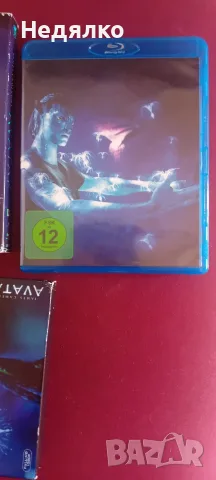 8бр винтидж DVD дискове,Blu-ray, Avatar,Spiderman , снимка 16 - DVD филми - 49638553
