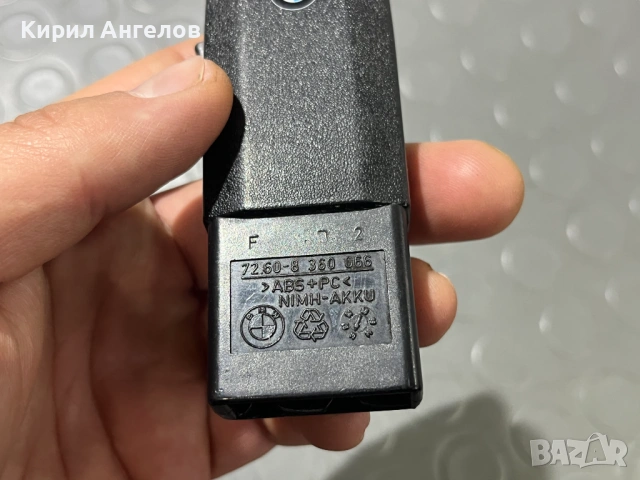 Фенера в жабката за BMW, снимка 5 - Аксесоари и консумативи - 53291954
