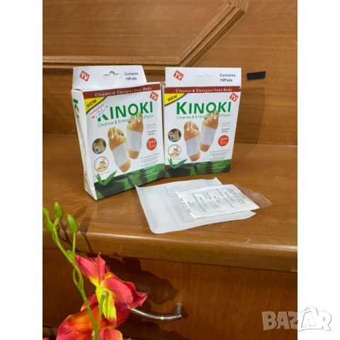 Пластири за детоксикация 