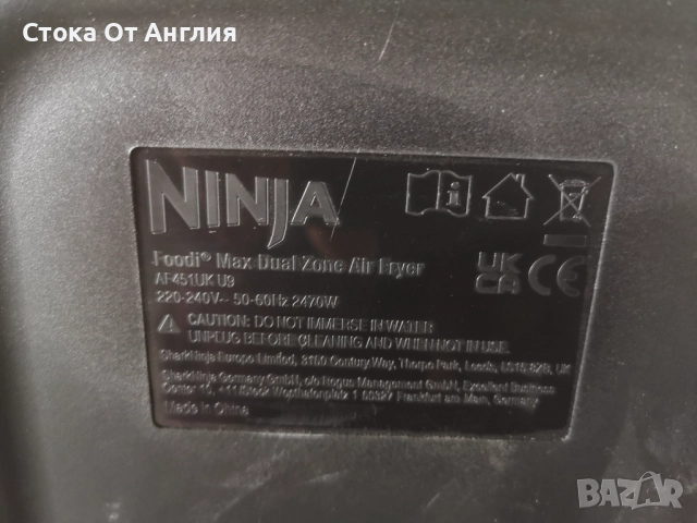 Грил и Еър Фрайър - Ninja Foodi Health Grill & Air Fryer, снимка 8 - Мултикукъри - 51686886