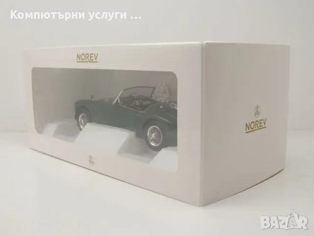 MGA 1955 - мащаб 1:18 на Norev моделът е нов в кутия, снимка 11 - Колекции - 56196158