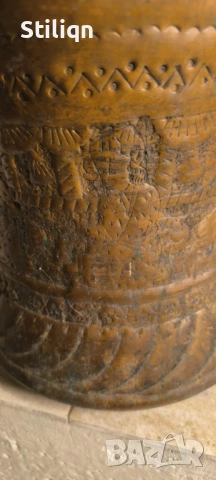 Голяма медна кофа с гравиран ефект от времето на Сефевидите, Персия, 18 век., снимка 8 - Антикварни и старинни предмети - 53058100
