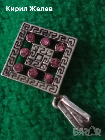 АЖУРЕН КЛАСИЧЕСКИ ОРНАМЕНТИРАН СРЕБЪРЕН ПЕНДАНТ СРЕБРО 925 с ИНКРУСТИРАНИ КАМЪНИ РОЗОВ АМЕТИСТ 18872, снимка 11 - Колиета, медальони, синджири - 50416994