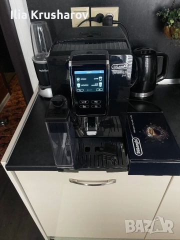 Кафемашина Delonghi Dinamica Plus