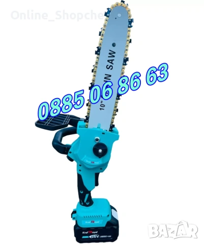 Акумулаторна мини резачка 36V 8Ah, акумулаторен трион, шина 25 см, снимка 5 - Градинска техника - 53256112