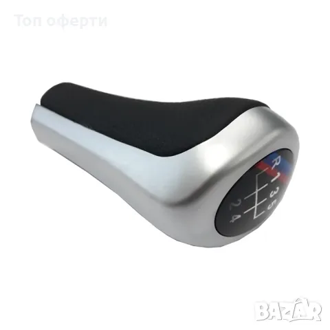 Топка за скоростен лост съвместима с BMW мат 2G (5 скорости), снимка 3 - Аксесоари и консумативи - 48695989