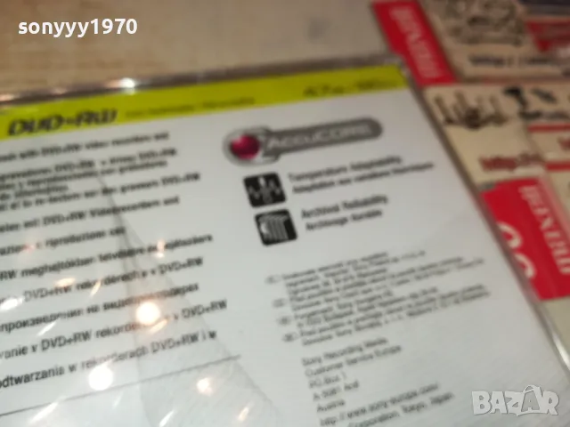 SONY NEW DISC-ВНОС GERMANY 1003251623, снимка 13 - CD дискове - 49436723