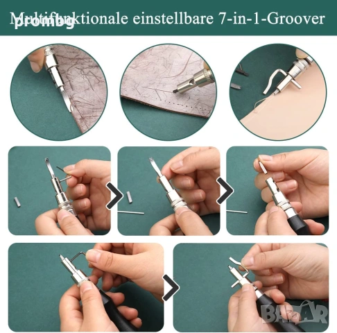 кожарски регулируем резец за канал с 5 приставки, , снимка 5 - Други инструменти - 26311174