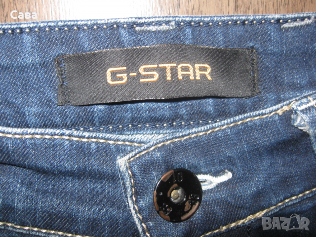 Дънки G-STAR  мъжки,С, снимка 5 - Дънки - 36300592