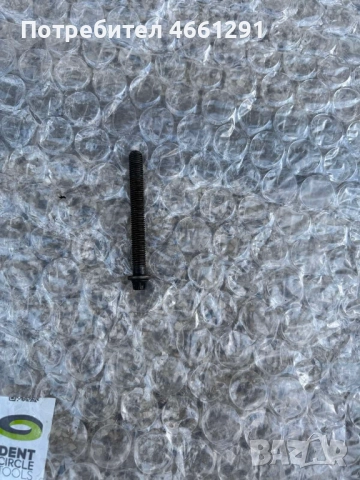 Болтове за двигател на Мерцедес Mercedes 2.2Cdi 651 само по 5лв. броя, снимка 3 - Части - 52556407