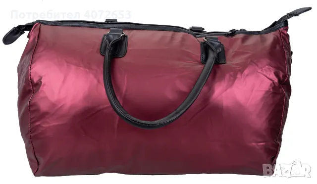 Спортна чанта Raimex Mayliss Andromeda, снимка 2 - Чанти - 48998836