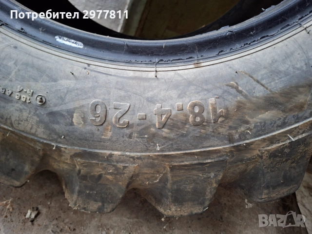 Гума за багер, снимка 2 - Гуми и джанти - 53106119