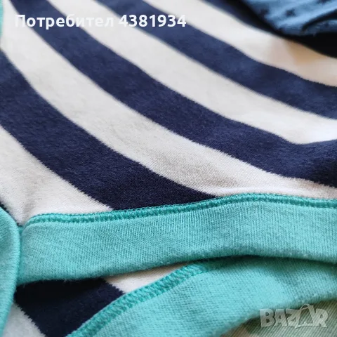 Лот дрешки за момче размер 0-3/3-6, снимка 6 - Комплекти за бебе - 55748979