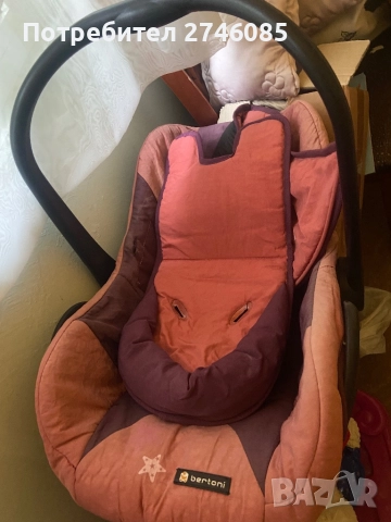 Кошче за бебе